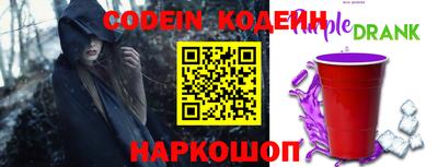 каннабис Чебаркуль