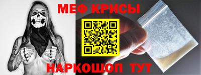 экстази Усть-Джегута