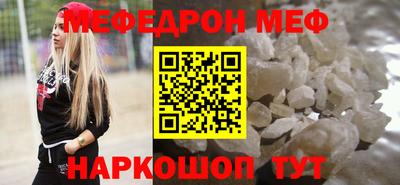 jwh Уссурийск