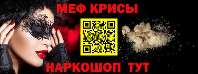 2c-b Чебоксары