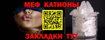 метадон Чапаевск