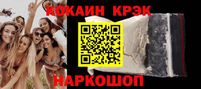 2c-b Чебоксары