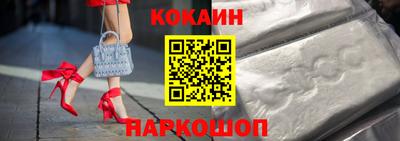 jwh Уссурийск