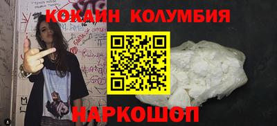 2c-b Чебоксары