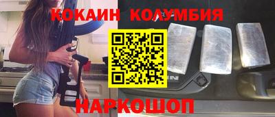 метадон Чапаевск