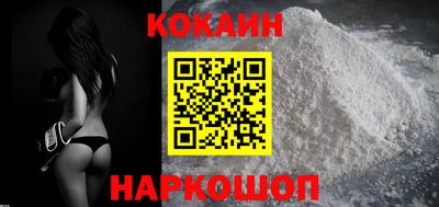 метадон Чапаевск