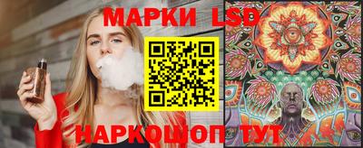 экстази Усть-Джегута