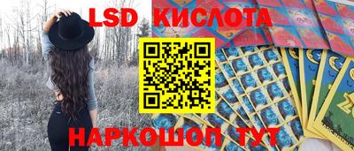 jwh Уссурийск
