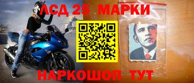 2c-b Чебоксары