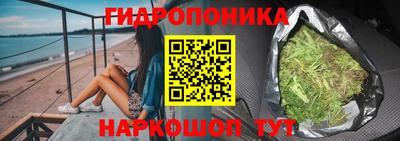 меф VHQ Усть-Илимск
