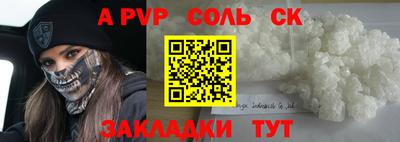 jwh Уссурийск