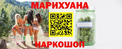 2c-b Чебоксары