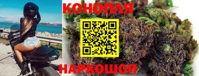 2c-b Чебоксары