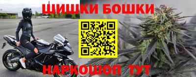 метадон Чапаевск