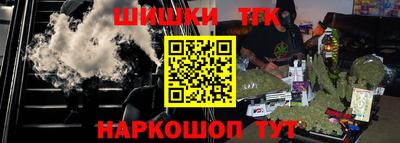 метадон Чапаевск