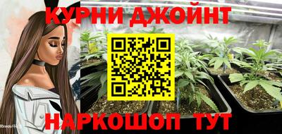 меф VHQ Усть-Илимск