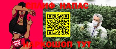 метадон Чапаевск