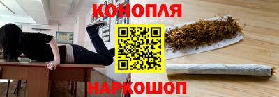 2c-b Чебоксары