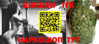 меф VHQ Усть-Илимск