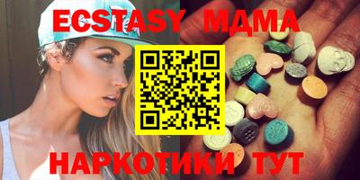 jwh Уссурийск