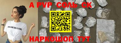 экстази Усть-Джегута