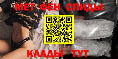 каннабис Чебаркуль
