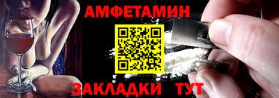 2c-b Чебоксары