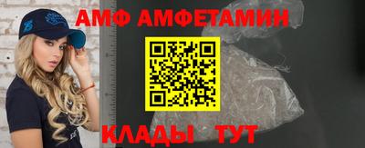 метадон Чапаевск