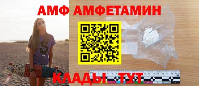 метадон Чапаевск
