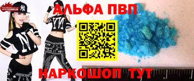 2c-b Чебоксары