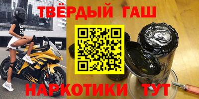 2c-b Чебоксары