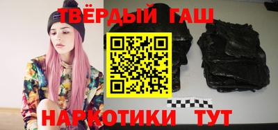 2c-b Чебоксары