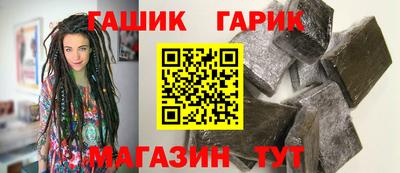 экстази Усть-Джегута