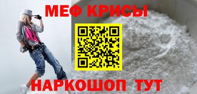 метадон Чапаевск