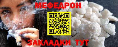 2c-b Чебоксары