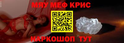 2c-b Чебоксары